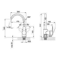 Змішувач для кухні Brinex 40W 007, фото 2