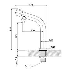 Монокран для кухні Lidz Mono 269F з нерухомим виливом LDMON269FNKS34928 Nickel, фото 2