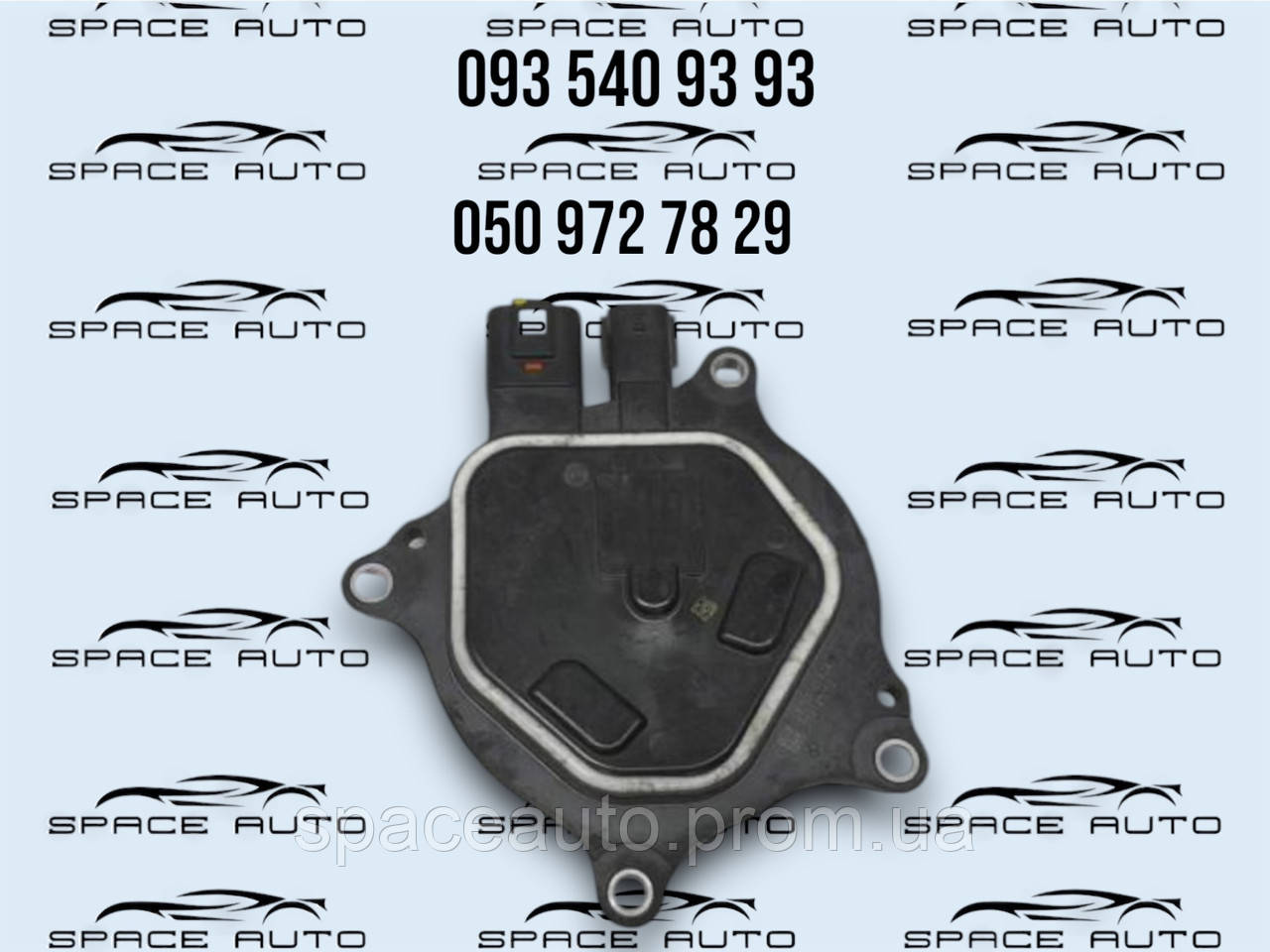 Датчик клапана 2.5 Nissan Rogue T33 21-24 год б/у оригинал в отличном состоянии 237536CA0A, фото 1