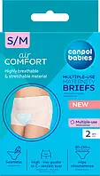 Трусики послеродовые Canpol Babies размер S/M 2 шт (73/001)