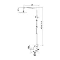Душова система універсальна Qtap Grand на три споживача (з виливом) QTGRACRM1004 Chrome, фото 2