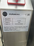 Тестомес- фаршемес горизонтальный HURAKAN HKN-25HN  (50л), фото 5