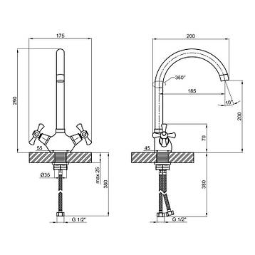 Змішувач для кухні Lidz Lamb 278F двохвентильний LDLAM278FCRM35071 Chrome, фото 2