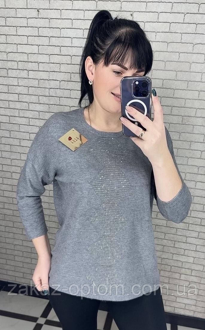 Светр жіночий оптом (48-52) Китай 25206-131771