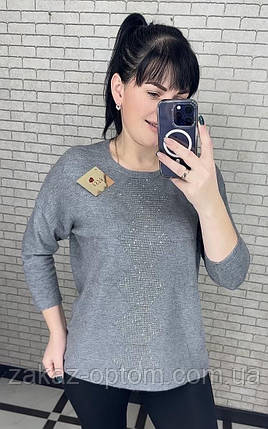 Светр жіночий оптом (48-52) Китай 25206-131771, фото 1