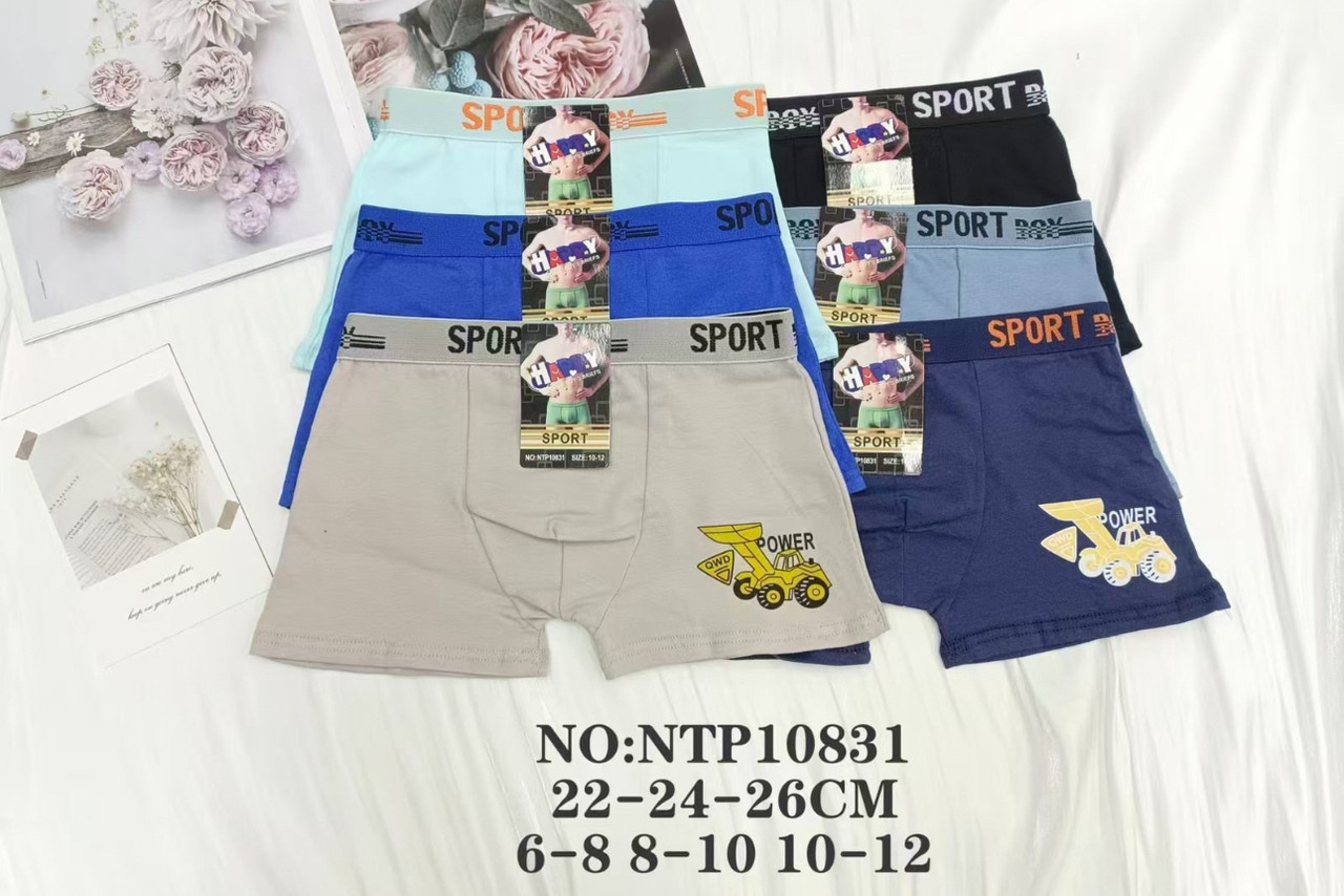 Дитячі труси на хлопчика 8-14 років, фото 1