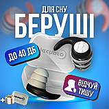 Беруші протишумні, беруші для перельотів, беруші для вух Hechpro чорні (2940), фото 3