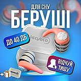 Беруші протишумні, беруші для перельотів, беруші для вух Hechpro рожеві (2940), фото 3