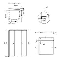 Набір Qtap душова кабіна Presto CRM1088SP5 Pear 1970x800x800 мм + піддон Tern 308812C 80x80x12 см з сифоном, фото 2