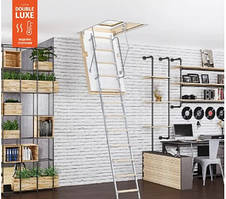 Горищні сходи DOUBLE LUXE Metal Standard