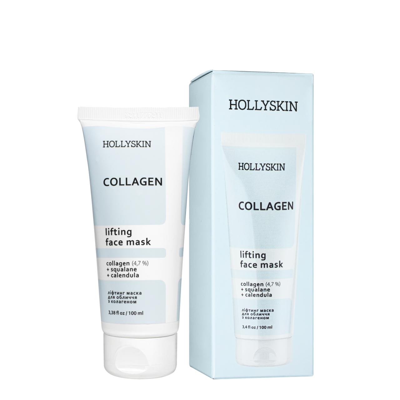 Маска для обличчя Hollyskin Collagen Face Mask з колагеном 100 мл 0030h, фото 1