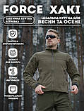 Куртка вітрівка чоловіча Force хакі, фото 3