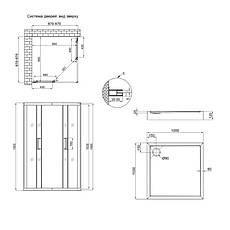 Набір Qtap душова кабіна Taurus CRM1011SC6 Clear 100х100 см + піддон Tern 301112, фото 2
