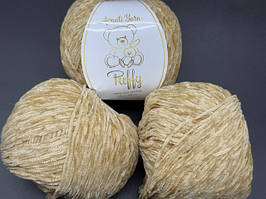 Мікровелюр Puffy Avanti Yarn