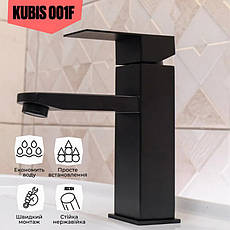 Змішувач для раковини Lidz Kubis 001F (k35) LDKUB001FBLA43376 Black, фото 3