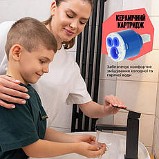 Змішувач для раковини Lidz Kubis 001F (k35) LDKUB001FBLA43376 Black, фото 5