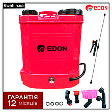 Обприскувач садовий акумуляторний. 12V. Об'єм 12 л. Вага 4,8 кг. Гарантія 1 рік AGS-12L