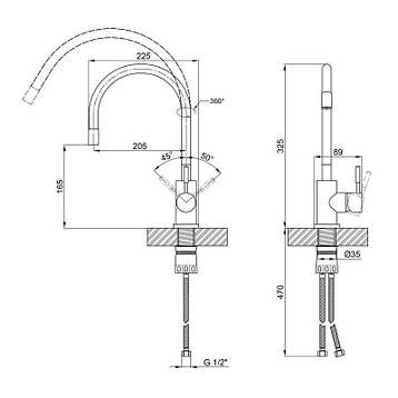 Змішувач для кухні Lidz Aria 015F3 з гнучким виливом (k35) LDARI015F3WHI43362 White / Nickel, фото 2