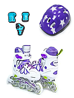 КОМПЛЕКТ ролики + захист + шолом Scale Sports. М'які колеса. Забарвлення фіолетово-біле. Розмір 29-33