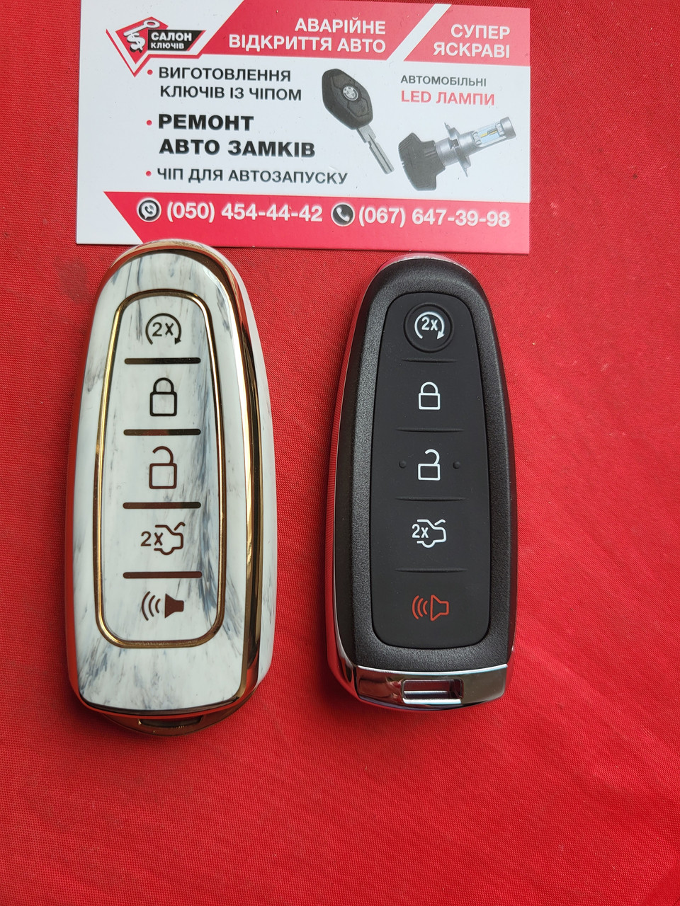 Чохол для ключа Ford TPU Black and Silver Суперякість
