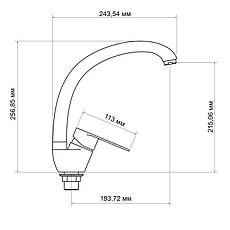 Змішувач для кухні Lidz Tani 008F (k40) LDTAN008FCRM44971 Chrome, фото 2