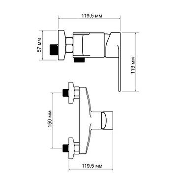 Змішувач для душу Lidz Tani 010 (з душовим гарнітуром) (k40) LDTAN010CRM44965 Chrome, фото 2
