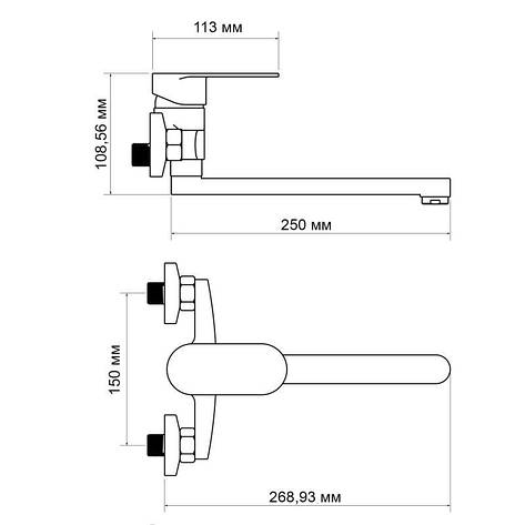 Змішувач для кухні Lidz Tani 009 настінний (k40) LDTAN009CRM44973 Chrome, фото 2