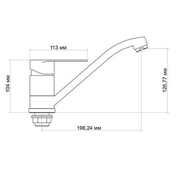 Змішувач для кухні Lidz Tani 003 (k40) LDTAN003CRM44968 Chrome, фото 2