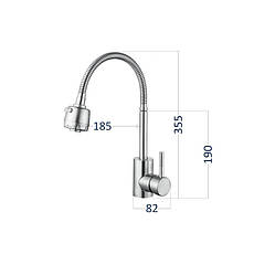 Змішувач для кухні Lidz Aria 015F41 з гнучким виливом (k35) LDARI015F41NKS45306 Nickel, фото 2