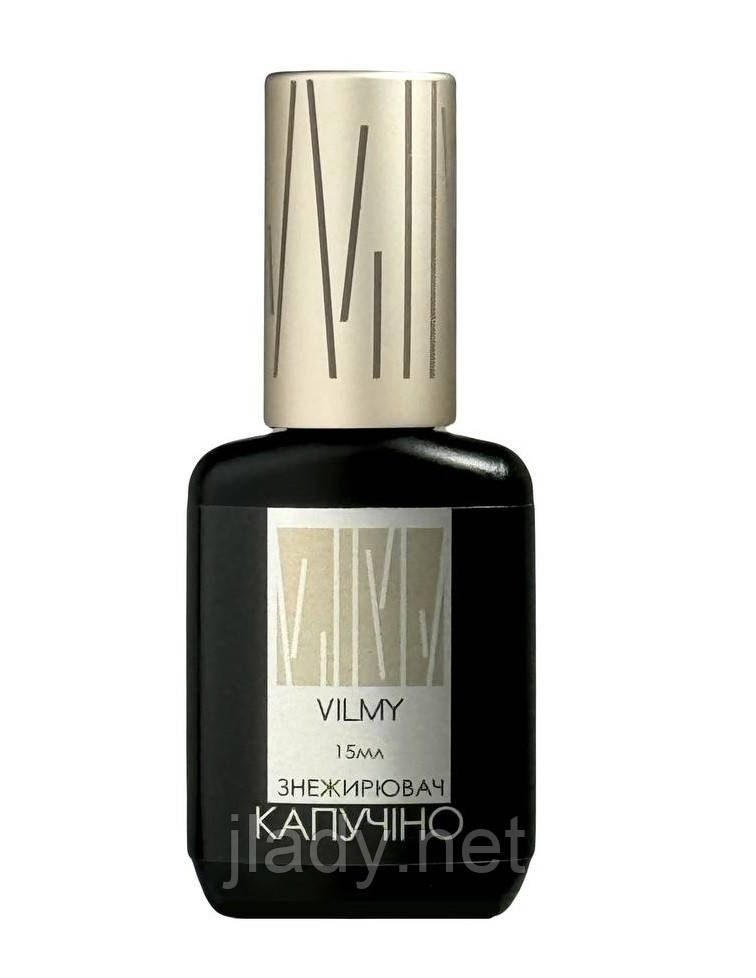 Знежирювач Vilmy Капучино, 15 мл
