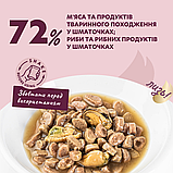 Корм вологий Delickcious для дорослих котів Шматочки з лососем і мідіями в соусі 85 г, фото 8