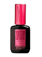 Знежирювач Vilmy Вишня, 15 мл