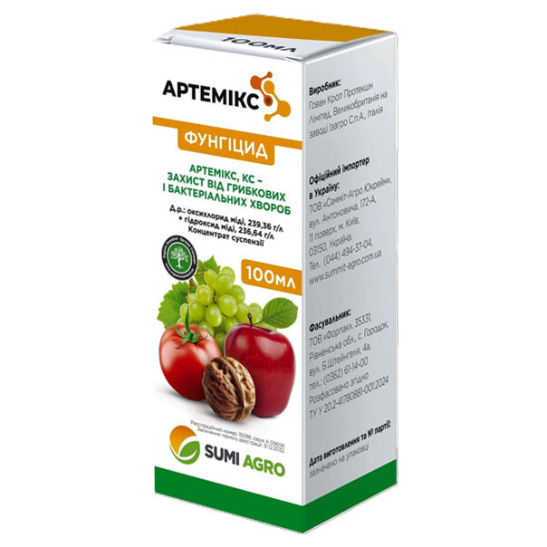 Артемікс Sumi Agro (Японія) 100 мл