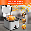Фритюрниця електрична зі знімною чашею домашня настільна Фритюр для дому для фрі пончиків нагетсів 2,5 л, фото 5