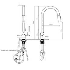 Змішувач для кухні Qtap Rozcesti з висувним виливом з підключенням для питної води QTROZ366GMB45939 Gunmetal, фото 2