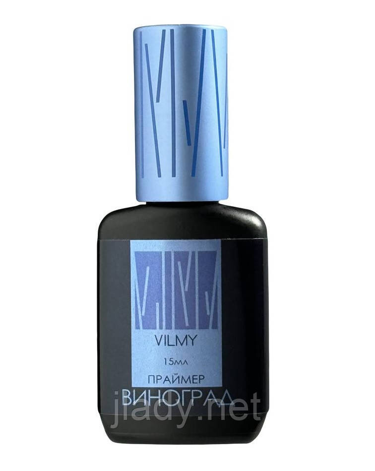 Праймер Vilmy Виноград, 15мл.