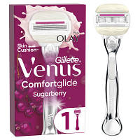 Популярний! Бритва Gillette Venus Comfortglide Sugarberry Plus Olay з 1 змінним картриджем (8700216130516) - Краща якість тільки