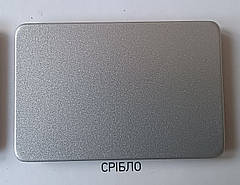 Алюмінієві композитні панелі b = 1500 mm