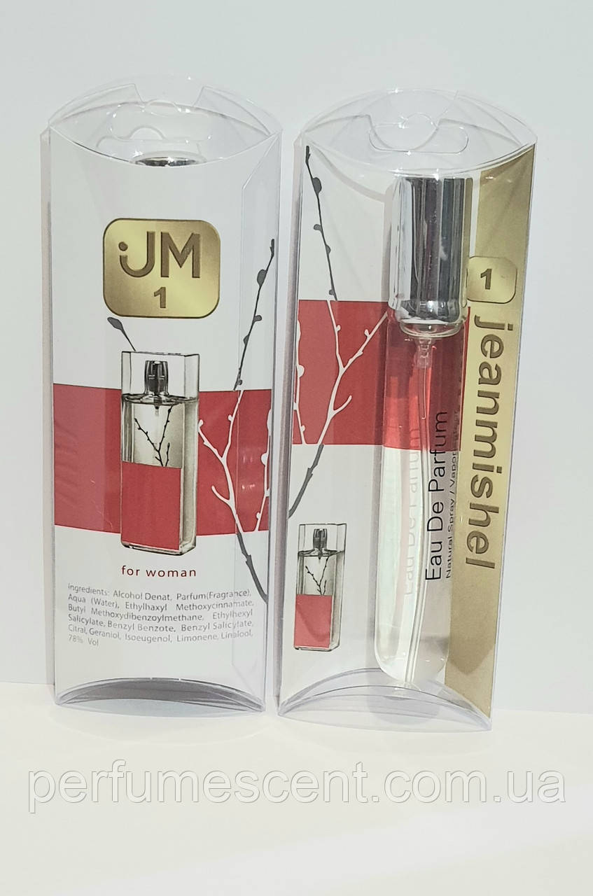 Парфуми  ручка 20мл JeanMishel №1, аромат схожий на  Armand Basi In Red, фото 1