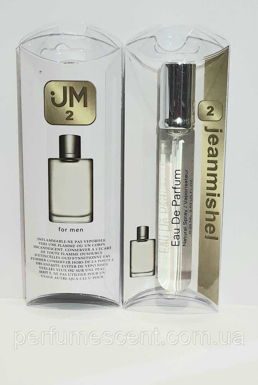 Парфуми ручка 20мл JeanMishel №, аромат схожий на Giorgio Armani Acqua Di Gio чоловічий, фото 1
