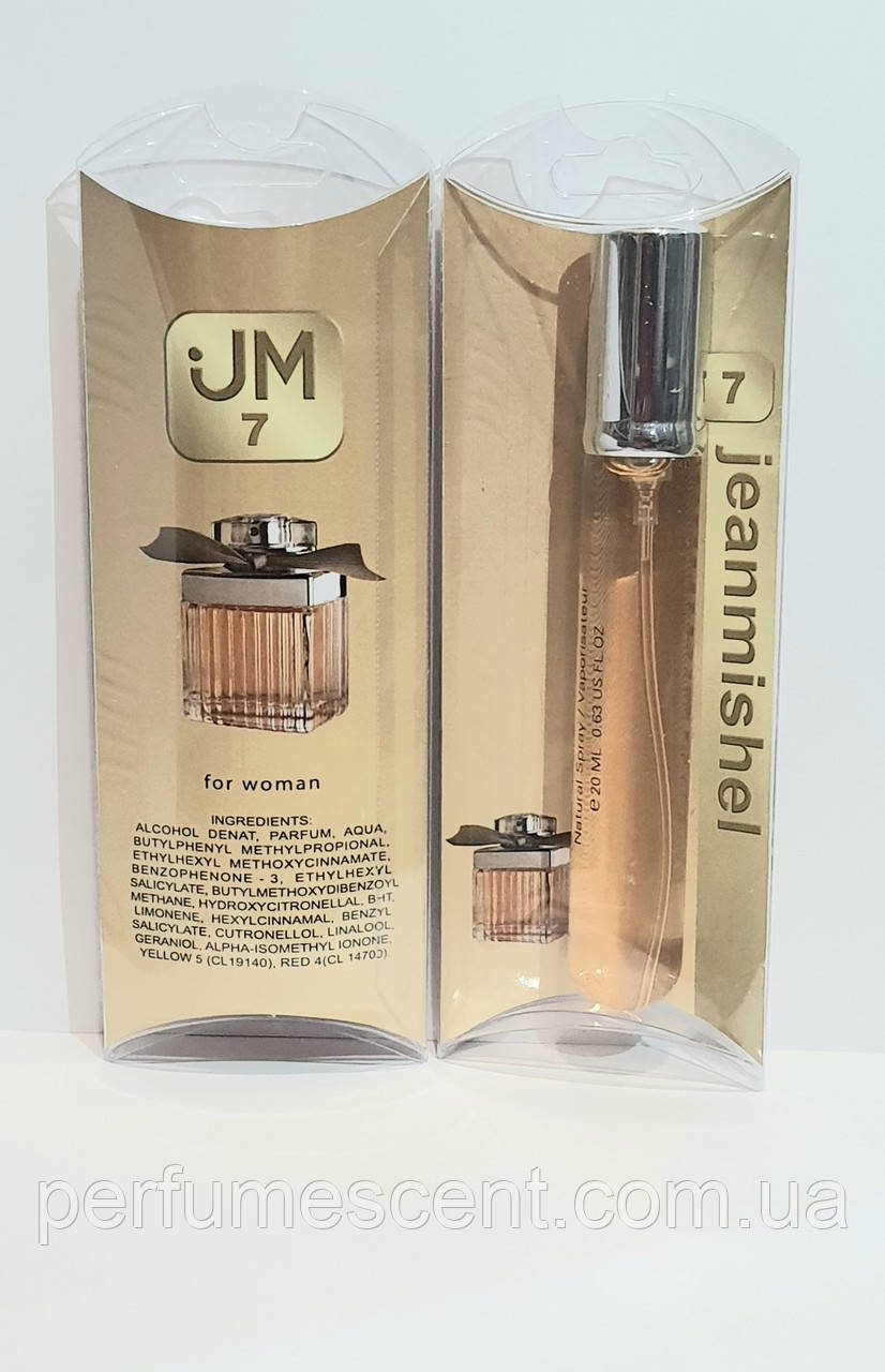 Парфуми ручка 20мл JeanMishel №7, аромат схожий на Chloe жіночий парфум, фото 1