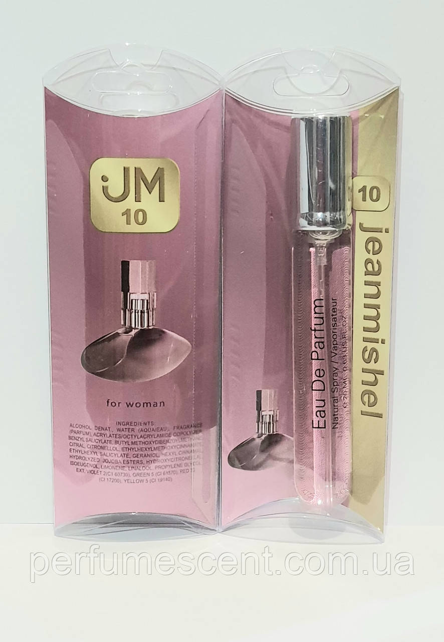 Парфуми  ручка 20мл JeanMishel №10, аромат схожий на Calvin Clein Euphoria Blossom жіночий, фото 1