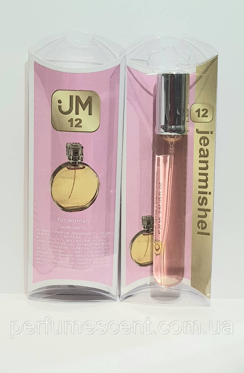 Парфуми ручка 20мл JeanMishel №12, аромат схожий на Chance жіночі, фото 1