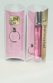 Парфуми ручка 20мл JeanMishel №14, аромат схожий на Chance eau Tendre жіночі