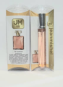 Парфуми ручка 20мл JeanMishel №15, аромат схожий на Coco Mademoiselle