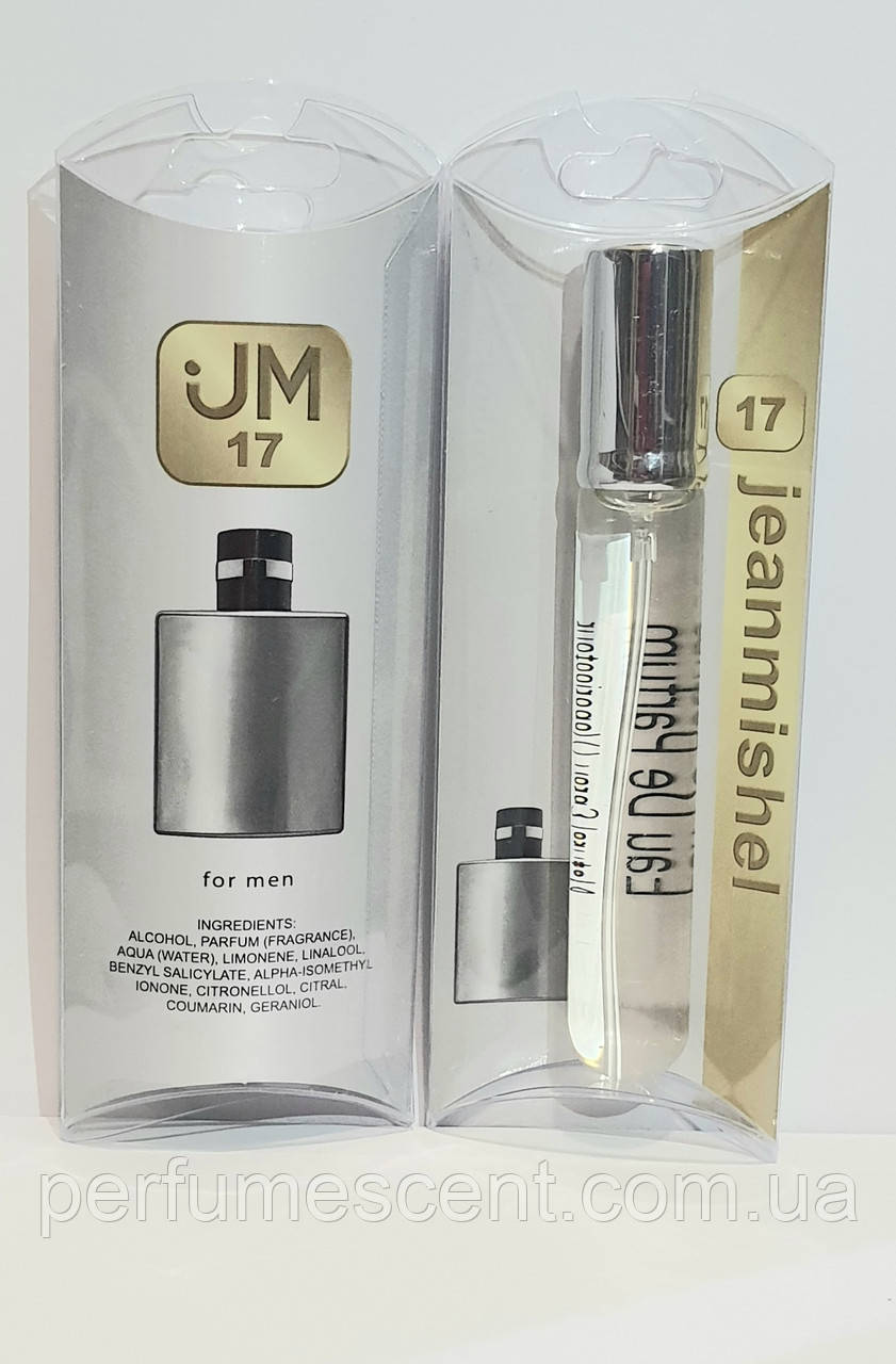 Парфуми ручка 20мл JeanMishel №17, аромат схожий на Allure Homme Sport чоловічі, фото 1
