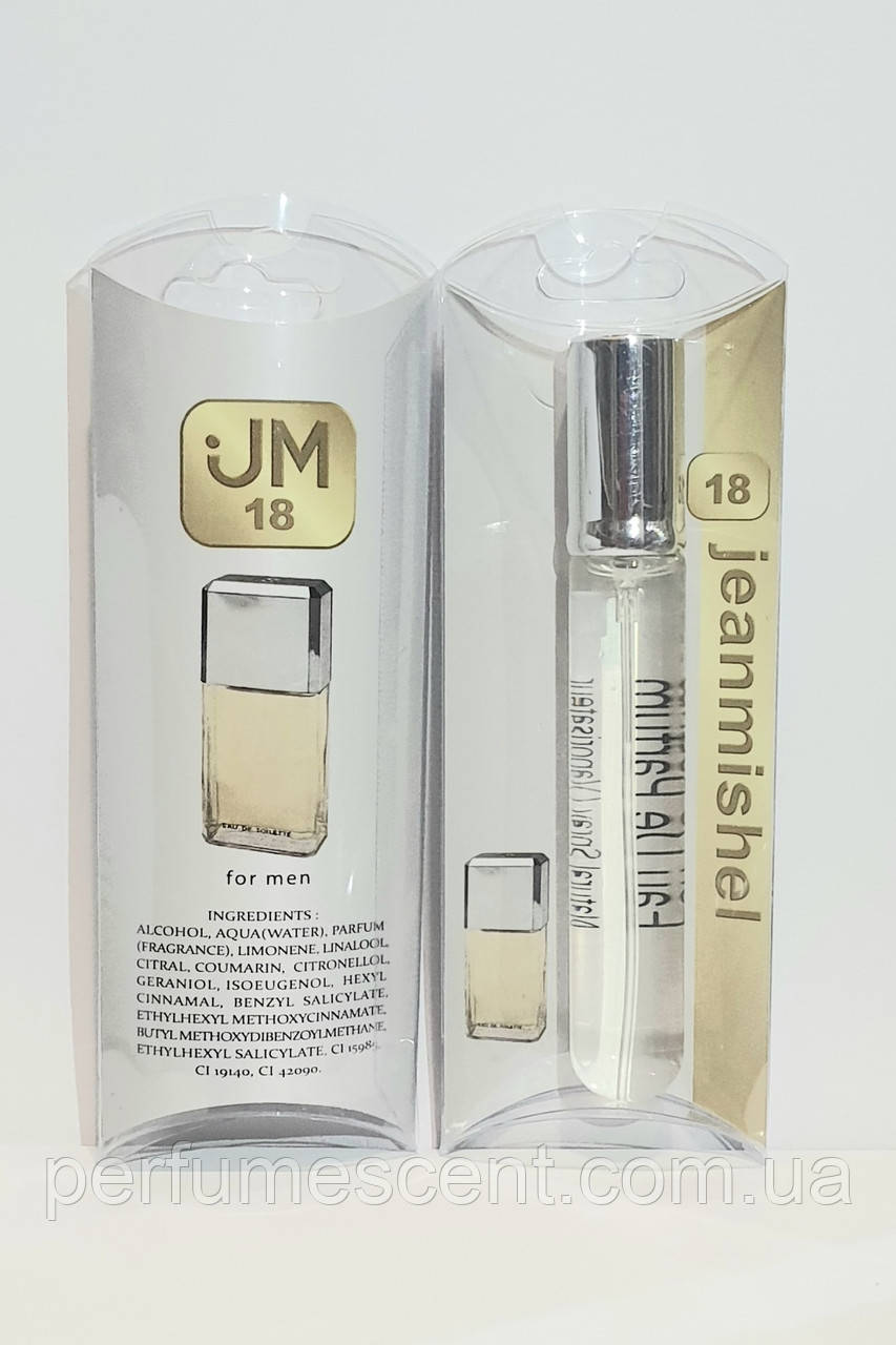 Парфуми ручка 20мл JeanMishel №18, аромат схожий на Egoiste Platinum чоловічий, фото 1