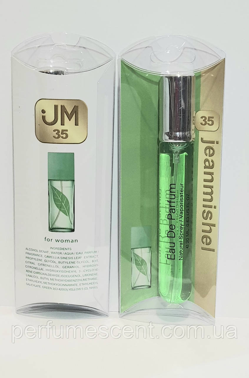 Парфуми ручка 20мл JeanMishel №35, аромат схожий на Elizabeth Arden Green Tea жіночий, фото 1