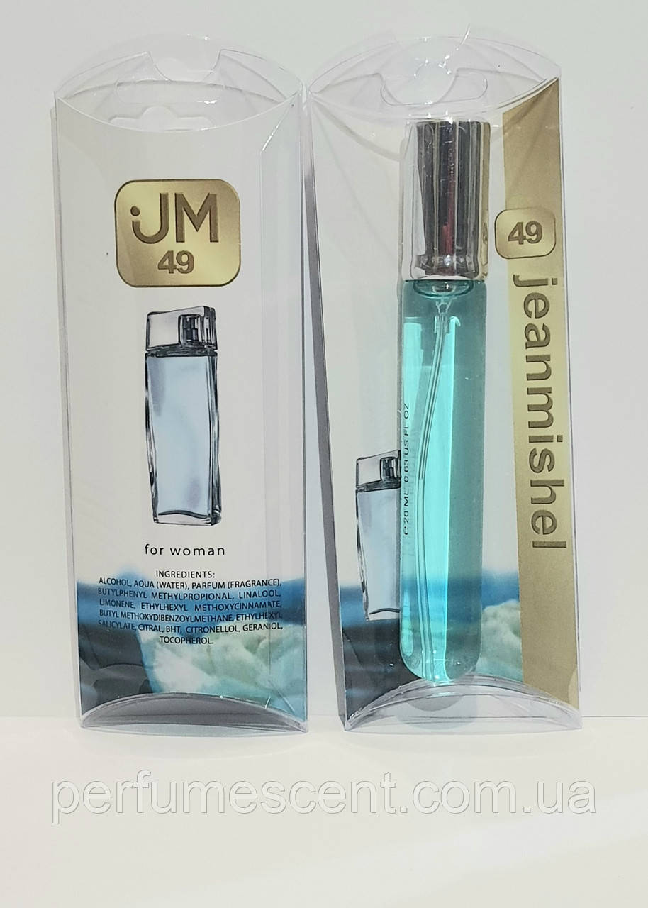 Парфуми ручка 20мл JeanMishel №49, аромат схожий на Kenzo L'eau Par Kenzo жіночий парфум, фото 1