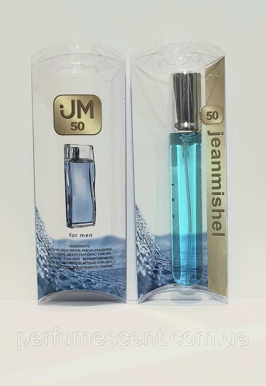 Парфуми ручка 20мл JeanMishel №50, аромат схожий на Kenzo L'eau Par Kenzo чоловічий парфум, фото 1